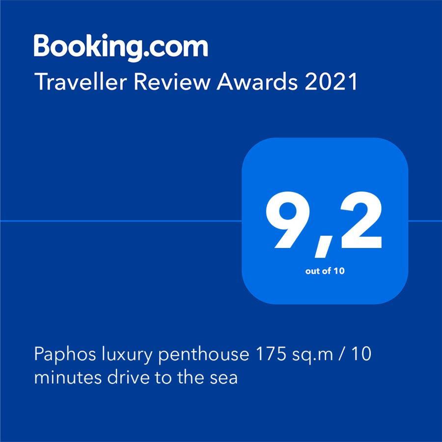 Apartamento Huge Penthouse With Private Pool Paphos Exterior foto
